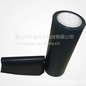 供应黑色铁氟龙膜胶带,超薄铁氟龙膜胶带,FM
