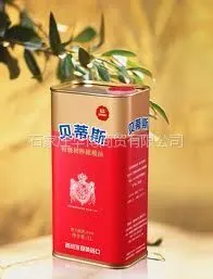 供应石家庄贝蒂斯原装进口橄榄油