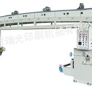 供应纸塑复合机 高速纸塑复合机