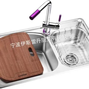 供应伊斯雷丹304不锈钢水槽一体拉伸洗涤槽80*45