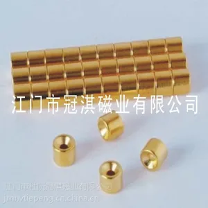 供应***磁铁 强磁橡胶磁 烧结钕铁硼磁铁