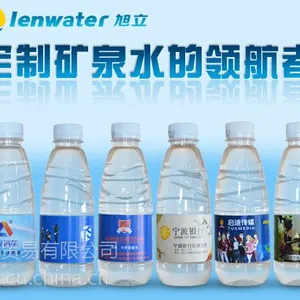 ��ҵ���ƿ�Ȫˮ���������չ�������Ȫˮ����