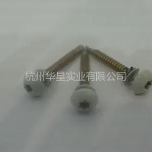 供应内梅花(内六角)烤漆钻尾螺丝