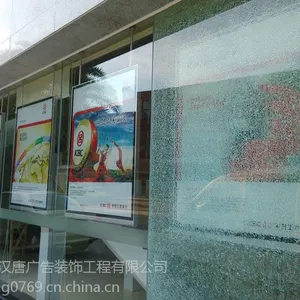 供应东莞工商银行磁吸超薄灯箱是什么价位