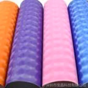 供应宝晶 改色膜 3D猫眼大灯膜 猫眼改色膜 尾灯膜 透光膜HF0012
