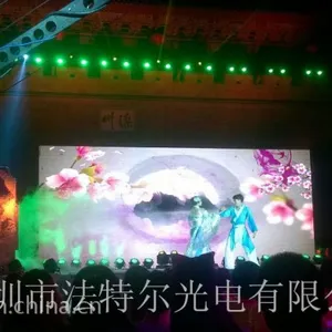 供应供应沧州 唐山 张家口 廊坊P3三合一 舞台移动屏 酒吧背景屏