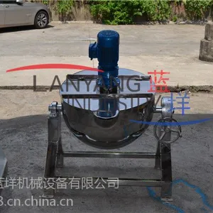 【保修一年】廣州藍(lán)垟電加熱夾層鍋、不銹鋼衛(wèi)生級(jí)夾層鍋、粥鍋湯鍋酒店設(shè)備