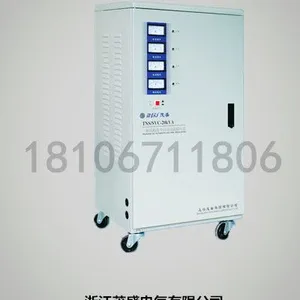 浙江茂盛 厂家直销 现货供应 三相高精度稳压器SVC/TND-30KVA