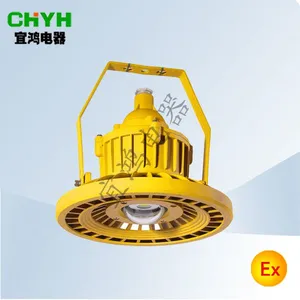 HLD110ϵ��LED������,LED����Ͷ���,90W����LEDͶ����ɰ�ͷ��Ӧ