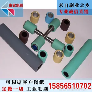 厂家直销橡胶胶辊 玻璃机械胶辊 工业胶辊 各种型号可定制