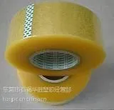 ��Ӧ����ֵ�ù�ע��BOPP���佺��_��ʾ����_PE��ʾ��_�����