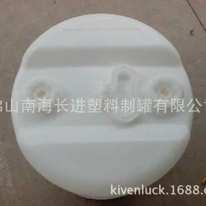 【专业品质】供应深圳东莞广州60L白色小口桶 江门肇庆60L白色圆桶