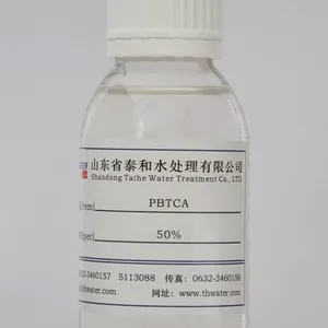 2-膦酸丁烷-1,2,4-三羧酸PBTCA