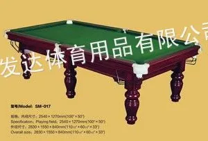 供应仿星牌台球桌厂 双星台球桌介绍 送货 市内免费安装!!
