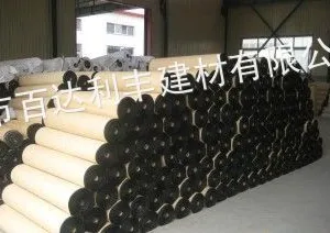 供应供应高分子橡胶卷材