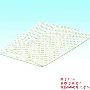 供应杀菌垫片,耐高温塑料垫片,杀菌专用塑料筐