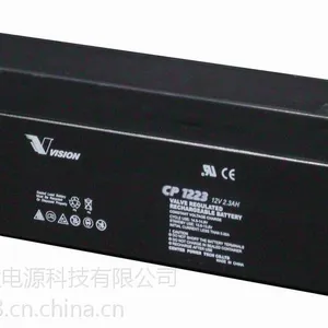 供应12V心电图机蓄电池/医疗器械电瓶