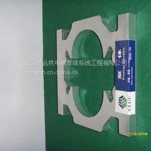 ��Ӧ����ִ�����ӹ� ��ѹ���Ͻ����
