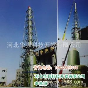 专业厂家供应1吨锅炉脱硫除尘器 专业品质 专业服务 多种规格定做