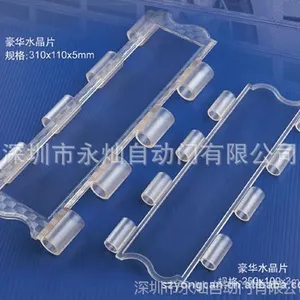 ����ά�޾�բ��/�����綯��բ��/�綯ˮ����բ�ų���ֱ��