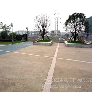供应厂家大量特惠供应 水泥透水混凝土