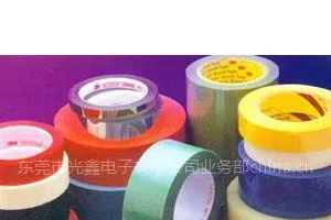 供应东莞玛拉胶带,麦拉胶带,火牛胶带
