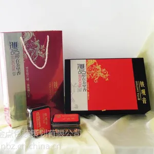 供应安徽***茶叶盒定做,合肥包装生产,安徽礼盒设计