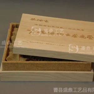 �ն����������ӱ���װ�� ***�ϰ���ľ�� ���Ҷ�������