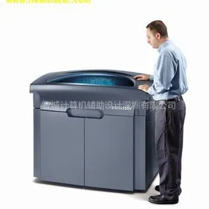 供应进口Objet Eden350V快速成型机,Objet三维打印机广东代理,Objet打印材料