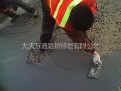 ��Ӧ��������Ƥ��ɳ��Ƥ�չ��ѷ�ԭ���޲�����