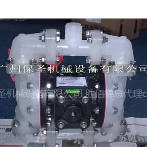 供应广州胜佰德气动泵 品牌胜佰德气动隔膜泵促销价