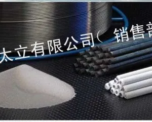 供应上海司太立Stellite12(S112)钴基铸棒