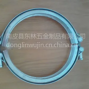 南皮东林公司供应不锈钢板卡箍、抱箍、不锈钢冲压件、管道配件