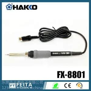 供应【非泰制造专家】廉价直销HAKKO白光FX-888焊台烙铁手柄