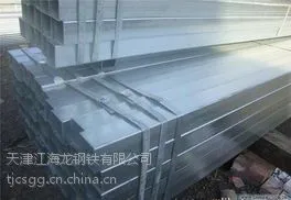 天津正品幕墙工程用镀锌方矩管角钢