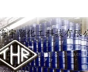 供应天然乳胶三棵树 黄春发