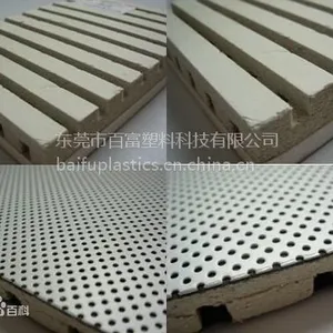 供应埃克森美孚弹性体3020/6202,汽车车内饰吸音,减震,隔热基材发泡衬垫专用