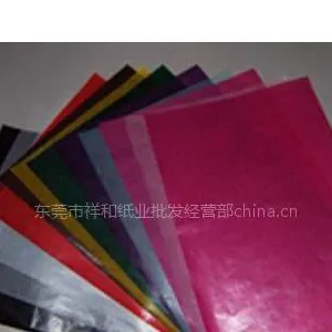 供应黑色半透明纸批发