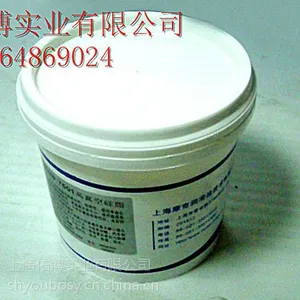 Ħ��7903������֬ Ħ��7903����֬ 7903�ܷ�֬