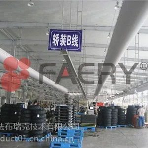 Faeryduct-M系列法瑞管——适用各种汽车车间