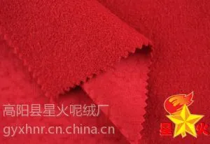 ��Ӧ2014�ﶬװ�¿�Ůװ/˫�������г���������֯��/�ǻ���ë��Ĵ�������