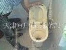 供应天津河北区疏通厨房下水道60502341疏通厕所