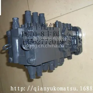 �ھ�����PC200-6���ͱ� ��ѹ�ͱ� ȼ�ͱ�