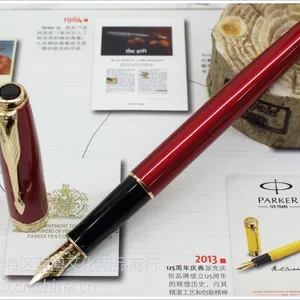 滁州派克笔批发市场【正宗】滁州派克笔批发代理商