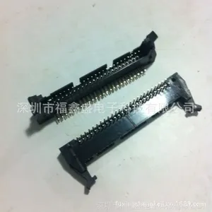 供应厂家专业生产优质DDK品牌2.54牛角/牛角插座/简易勾勾牛角