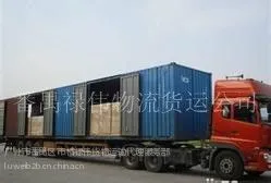 供应番禺到甘肃物流货运直达专线