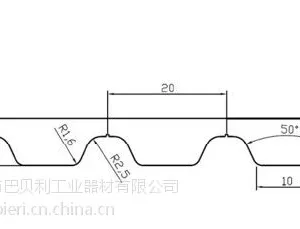 供应AT20聚氨酯同步带