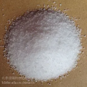 污水处理系统絮凝助凝剂聚丙烯酰胺