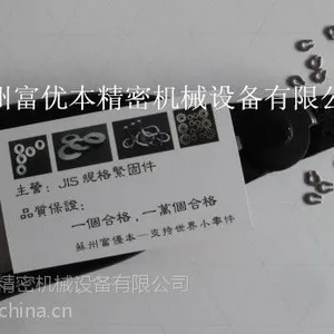 供应GTW挡圈安装工具,GTW卡簧钳,葫芦形挡圈安装工具
