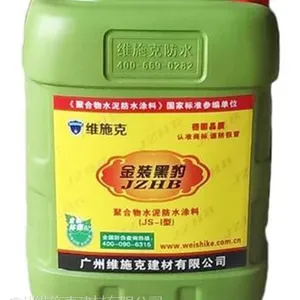 维施克金装黑豹防水胶